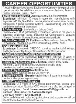 Private Company Jobs Lahore 2026 engineering and management career opportunities advertisement