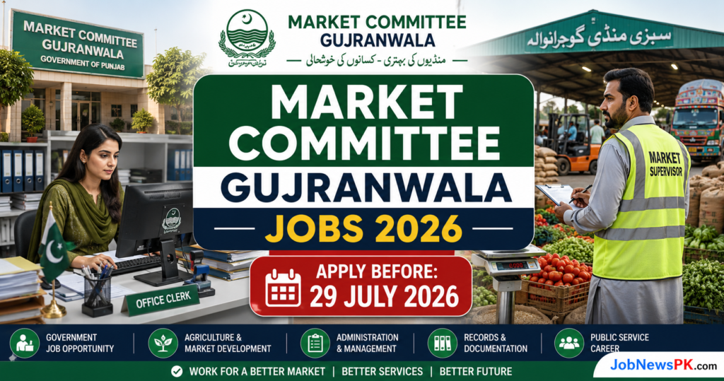 Deputy Commissioner Abbottabad Jobs 2026 advertisement for Computer Operator and Sub Engineer vacancies.