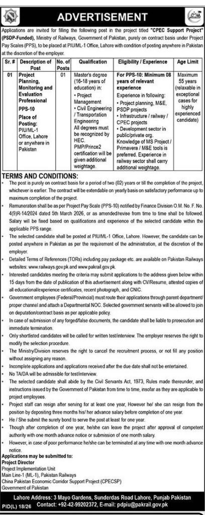 Pakistan Railways Project Planning Monitoring Evaluation Professional Jobs 2026 advertisement for PPS-10 post under CPEC Support Project.