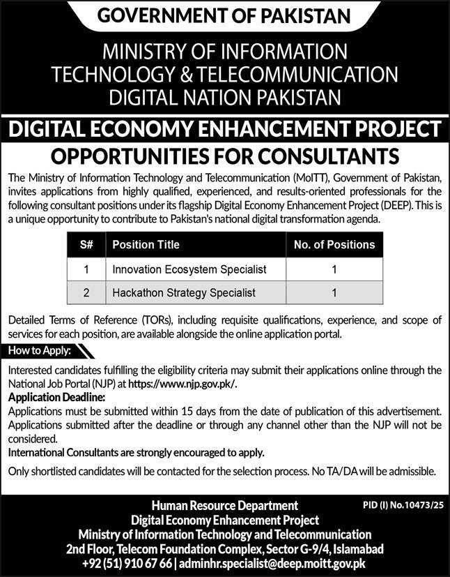 Digital Economy Enhancement Project Jobs 2026 Advertisement by Ministry of IT & Telecommunication