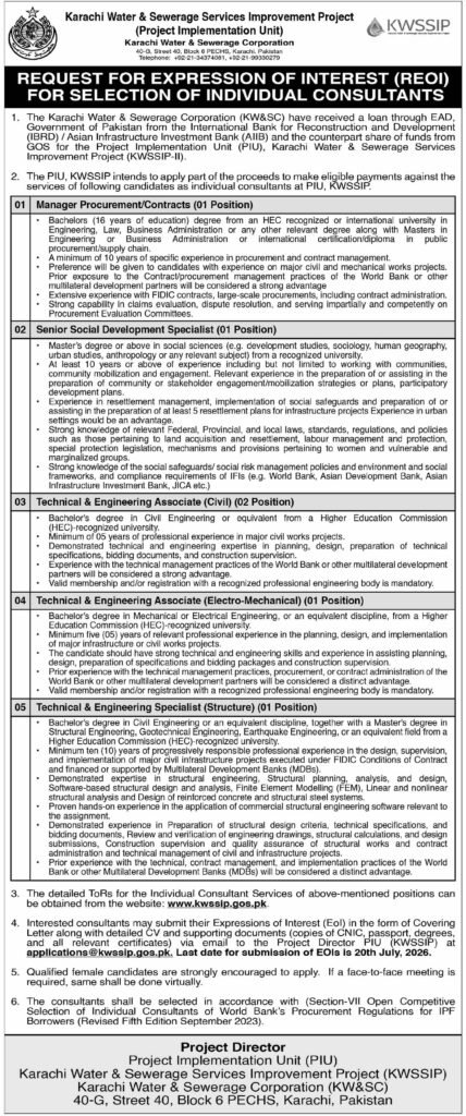 Karachi Water & Sewerage Services Improvement Project Jobs 2026 advertisement for consultant vacancies in PIU Karachi.