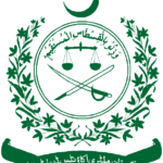Military Accountant General Jobs 2026 advertisement for 274 Junior Auditor BPS-11 posts