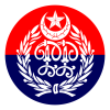 punjab-police-logo-png